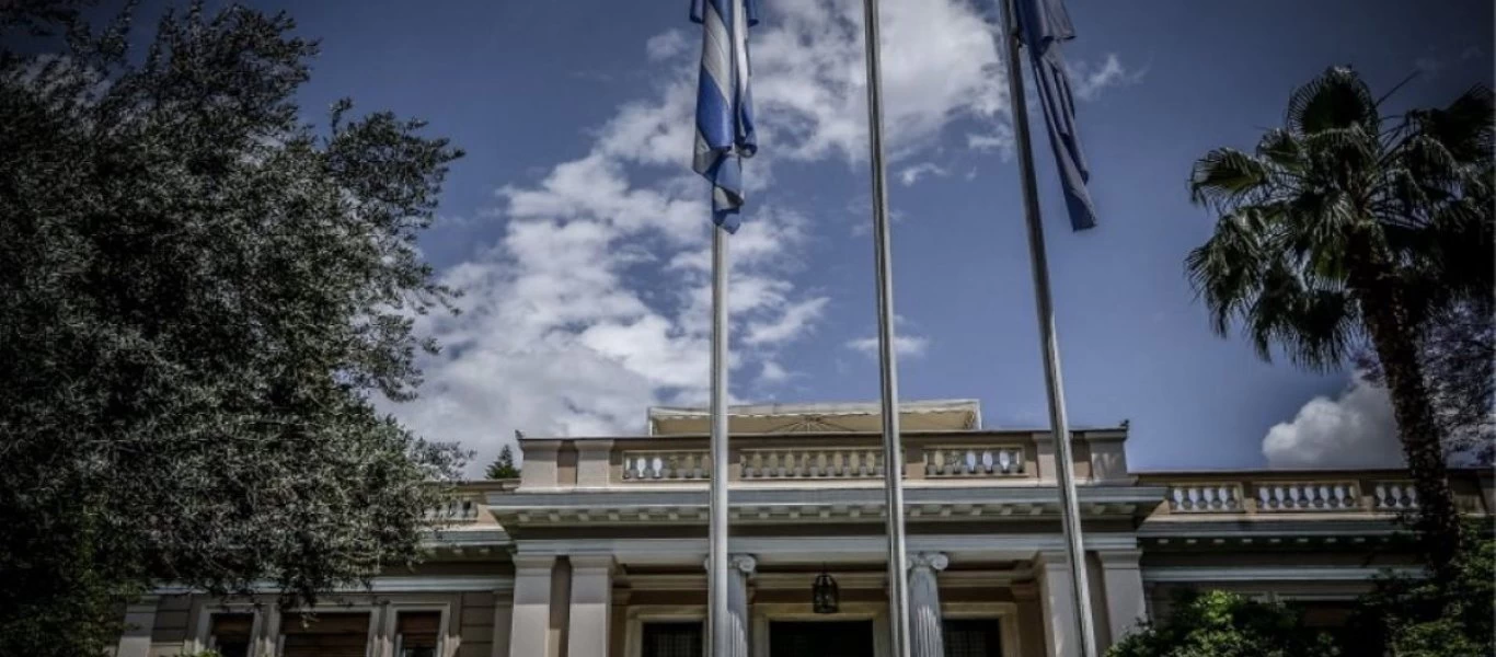 Σύσκεψη στο Μαξίμου για Εurogroup και πρωτογενή πλεονάσματα